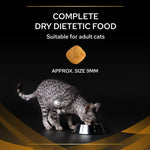 Load image into Gallery viewer, PURINA PRO PLAN Veterinary Diets Feline NF - Advanced Care Renal Function

