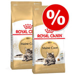 Load image into Gallery viewer, Royal Canin Breed Dry Cat Food Economy Packs
