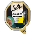 Load image into Gallery viewer, Sheba Classics Terrine Trays
