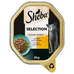 Load image into Gallery viewer, Sheba Classics Terrine Trays
