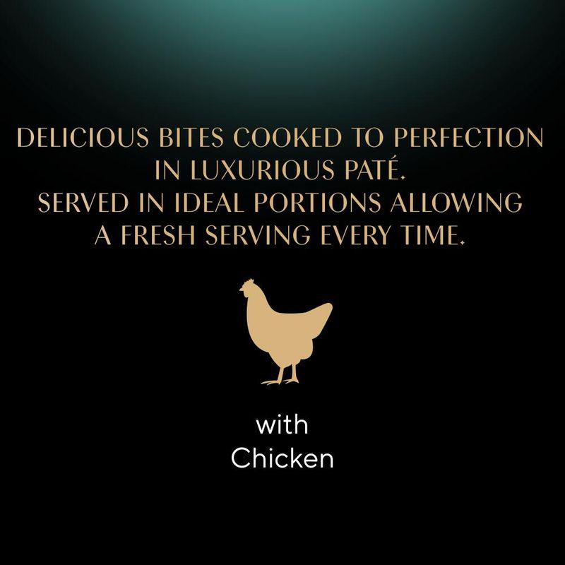 Single-serve Sheba Perfect Portions gourmet cat food

