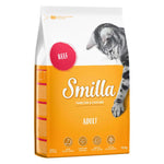 Load image into Gallery viewer, Smilla Dry Cat Food Economy Packs 2 x 10kg
