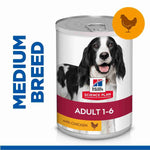 Load image into Gallery viewer, Science Plan dog food
