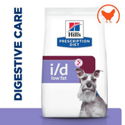 Hills Prescription Diet i/d low fat dog food package on a white background