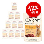 Load image into Gallery viewer, animonda Carny Kitten Pouch 12 x 85g
