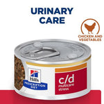 Load image into Gallery viewer, Wet cat food stew for urinary care 
