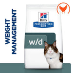 Load image into Gallery viewer, Weight control dry food
