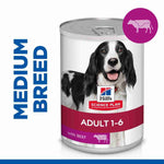 Load image into Gallery viewer, Medium breed wet food
