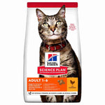 Load image into Gallery viewer, Hill’s dry cat food
