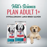 Load image into Gallery viewer, Hill&#39;s Science Hypoallergenic Salmon
