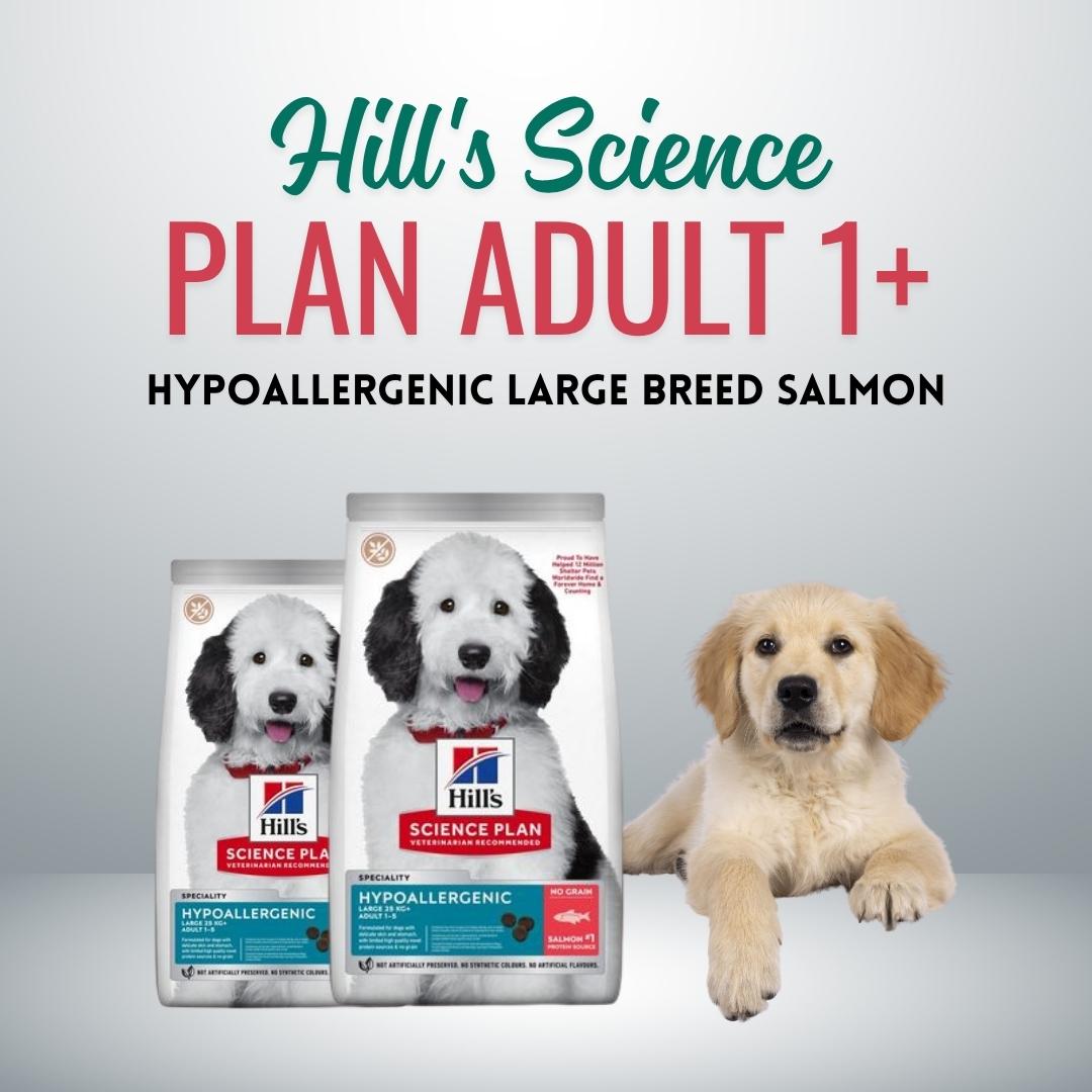 Hill's Science Hypoallergenic Salmon