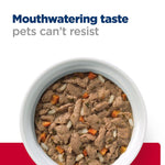 Load image into Gallery viewer, Veterinary urinary care wet cat food 
