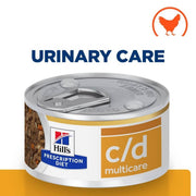 Can of Hills Prescription Diet c/d multicare urinary care cat food on a white background