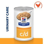 Load image into Gallery viewer, Hill&#39;s c/d dog food tin for urinary care
