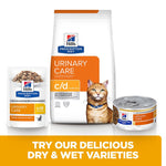 Load image into Gallery viewer, Cat food for urinary care
