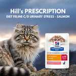 Load image into Gallery viewer, Hill&#39;s  Diet Feline c/d Stress - Salmon

