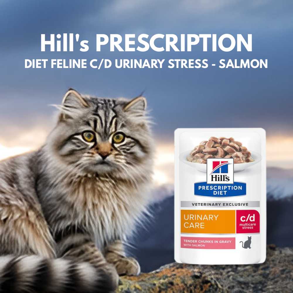 Hill's  Diet Feline c/d Stress - Salmon