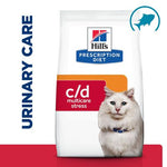 Load image into Gallery viewer, Cat eating urinary dry food
