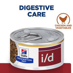 Load image into Gallery viewer, Prescription Diet stew for cats
