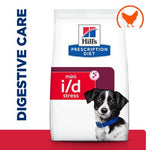 Load image into Gallery viewer, Small breed stress care dry food
