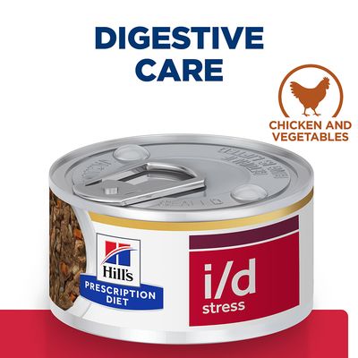 Prescription Diet chicken and veg stew