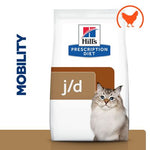 Load image into Gallery viewer, Joint care dry kibble
