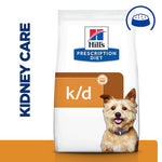 Load image into Gallery viewer, Kidney support dry kibble

