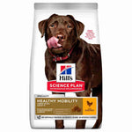 Load image into Gallery viewer, Healthy mobility dog kibble
