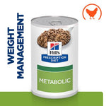 Load image into Gallery viewer, Wet dog food for weight loss 
