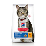 Load image into Gallery viewer, Hills Science Plan cat food package with a cat on the label
