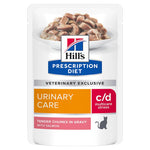 Load image into Gallery viewer, Salmon flavor urinary support
