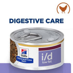 Load image into Gallery viewer, Can of Hills Prescription Diet i/d low fat cat food on a white background

