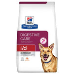 Load image into Gallery viewer, Digestive care formula for dogs
