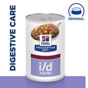 Can of Hills Prescription Diet i/d low fat cat food on a white background