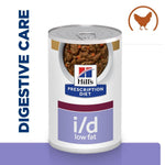 Load image into Gallery viewer, Hill&#39;s Prescription Diet i/d low fat can for digestive care on a white background
