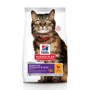 Hills Science Plan cat food package with a cat on a white background
