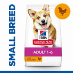 Load image into Gallery viewer, Chicken dry food for small dogs
