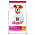 Load image into Gallery viewer, Chicken kibble for small puppies
