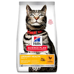 Load image into Gallery viewer, Chicken dry food for adult cats

