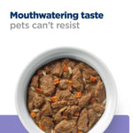Load image into Gallery viewer, Pet food in a bowl with text &#39;Mouthwatering taste pets can&#39;t resist&#39; on a white background
