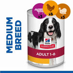 Load image into Gallery viewer, Hill’s dog food tins
