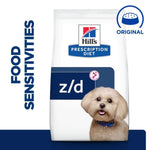 Load image into Gallery viewer, Small breed allergy kibble
