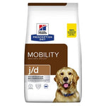 Load image into Gallery viewer, Mobility support for dogs
