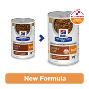Two cans of Hills Prescription Diet k/d Kidney Care dog food with ActivBiomé label on a white background.