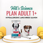Load image into Gallery viewer, Hill&#39;s Science Hypoallergenic Large 
