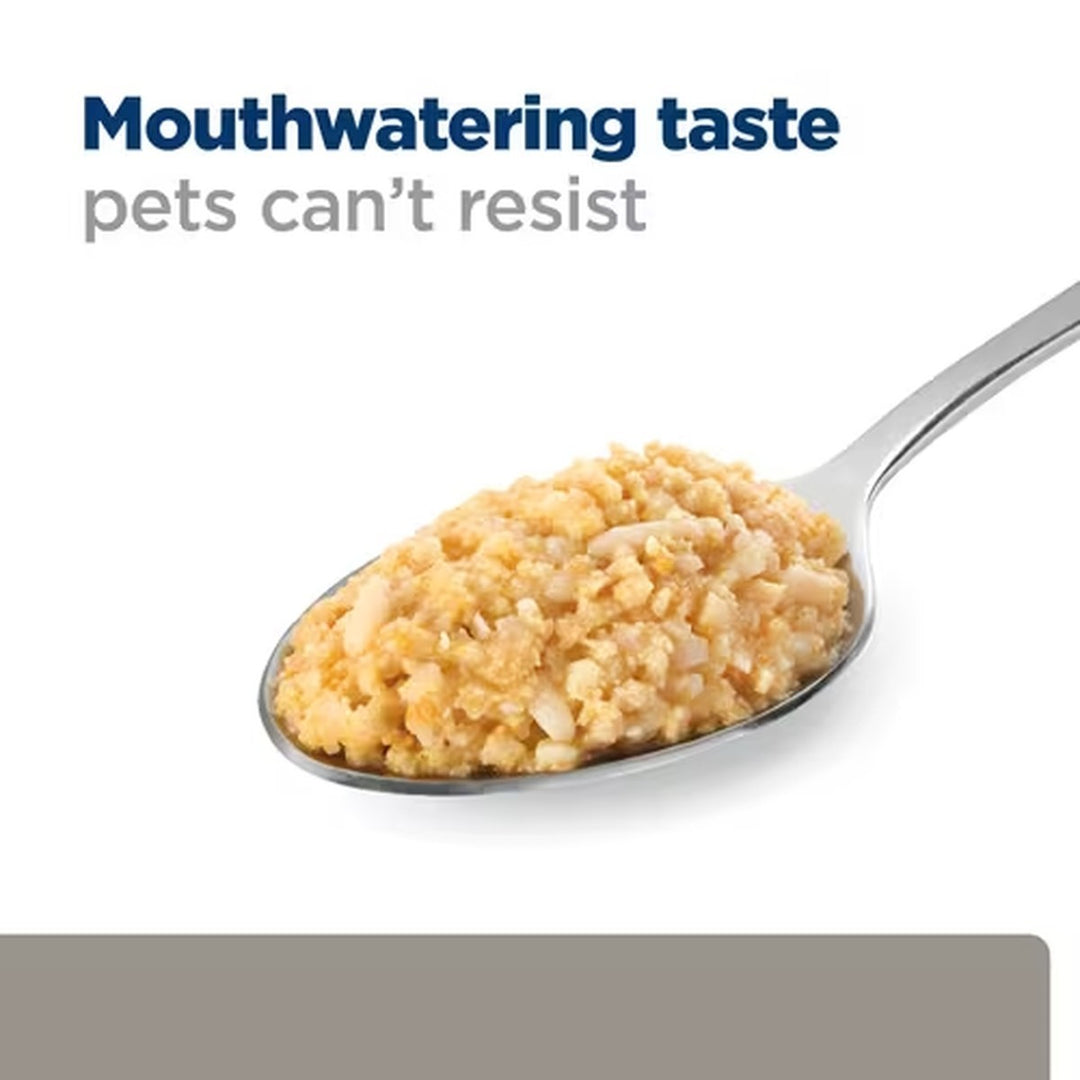 Hill's wet dog formula