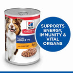 Load image into Gallery viewer, Medium breed wet dog food

