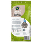 Load image into Gallery viewer, Back 2 Nature small animal bedding and litter package on a white background
