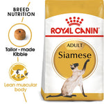 Load image into Gallery viewer, Royal Canin Siamese cat food bag with text about breed nutrition on a white background
