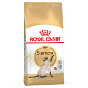 Royal Canin Siamese cat food package on a white background